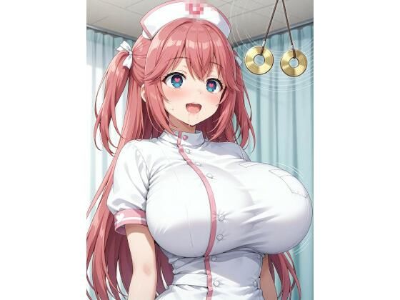 ナース佐倉◯里ちゃんに催◯をかけてアヘアヘえっちな治療をしてもらっちゃうCG集