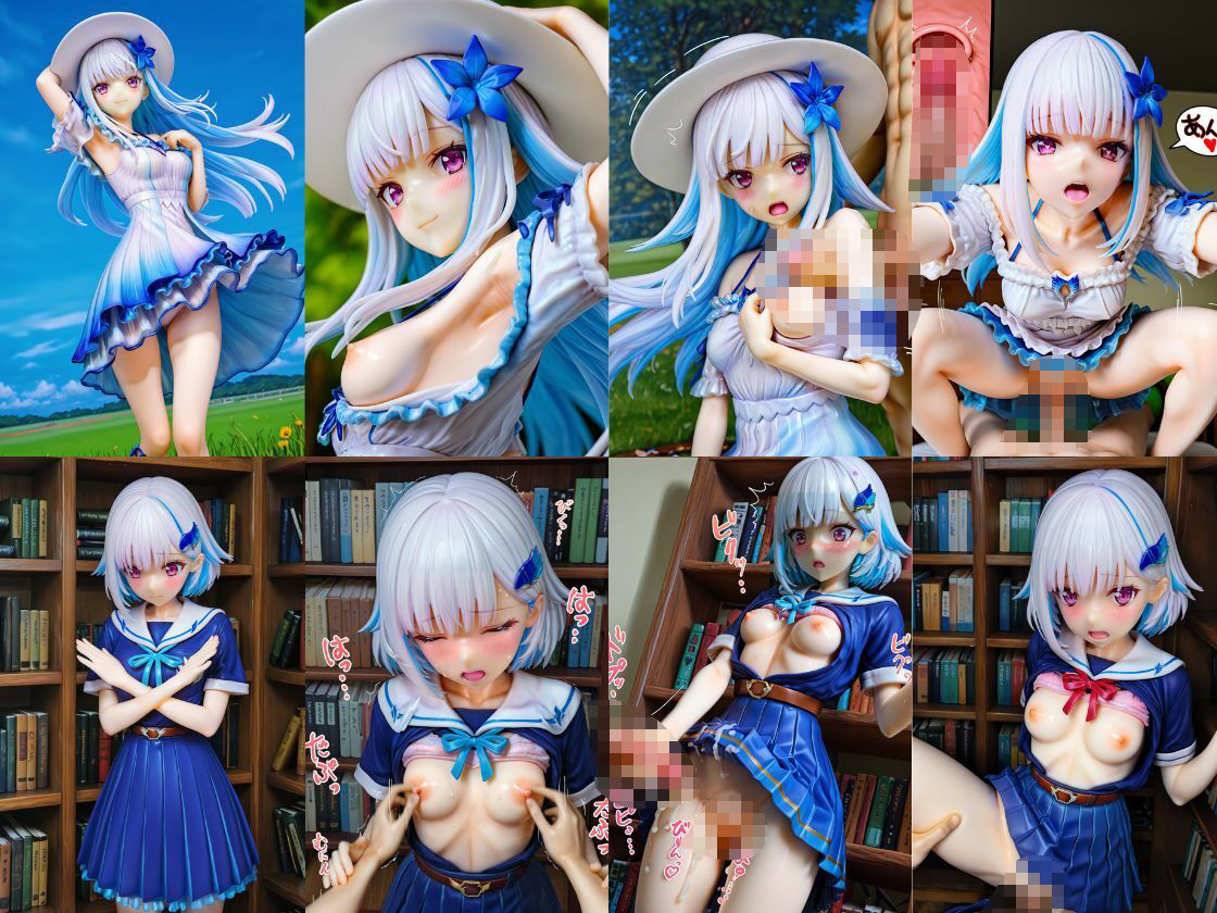 リゼ・ヘルエ〇タ フィギュア風イラストコレクション - サンプル画像 3