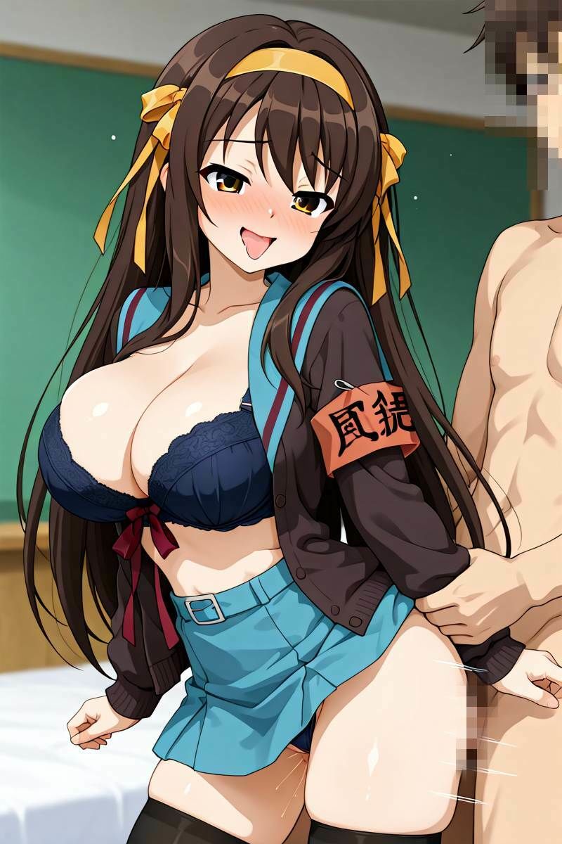 涼宮ハ◯ヒとラブラブアヘ顔えっちCG集 - サンプル画像 3