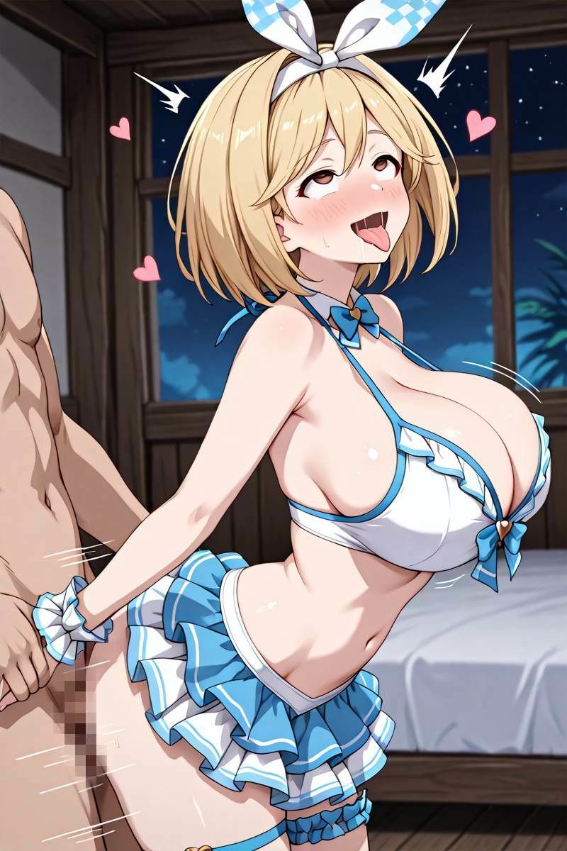 ジー◯ラブラブアヘ顔えっちCG集 - サンプル画像 7