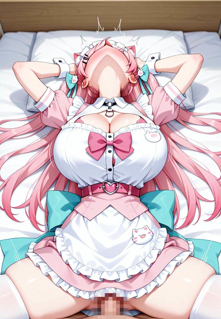 結城さ◯なラブラブアヘ顔えっちCG集 - サンプル画像 8