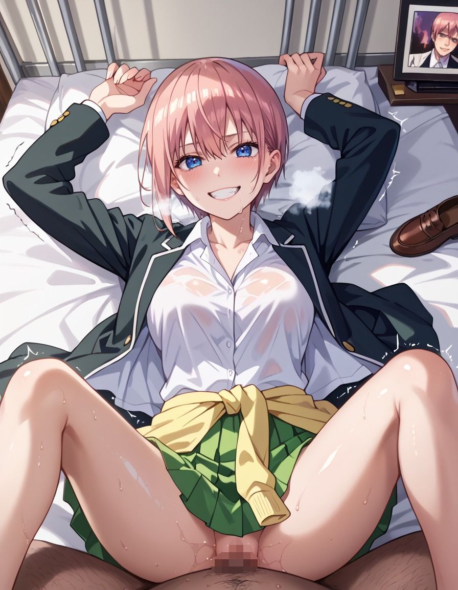 痴態がみえちゃう  一〇編 - サンプル画像 7