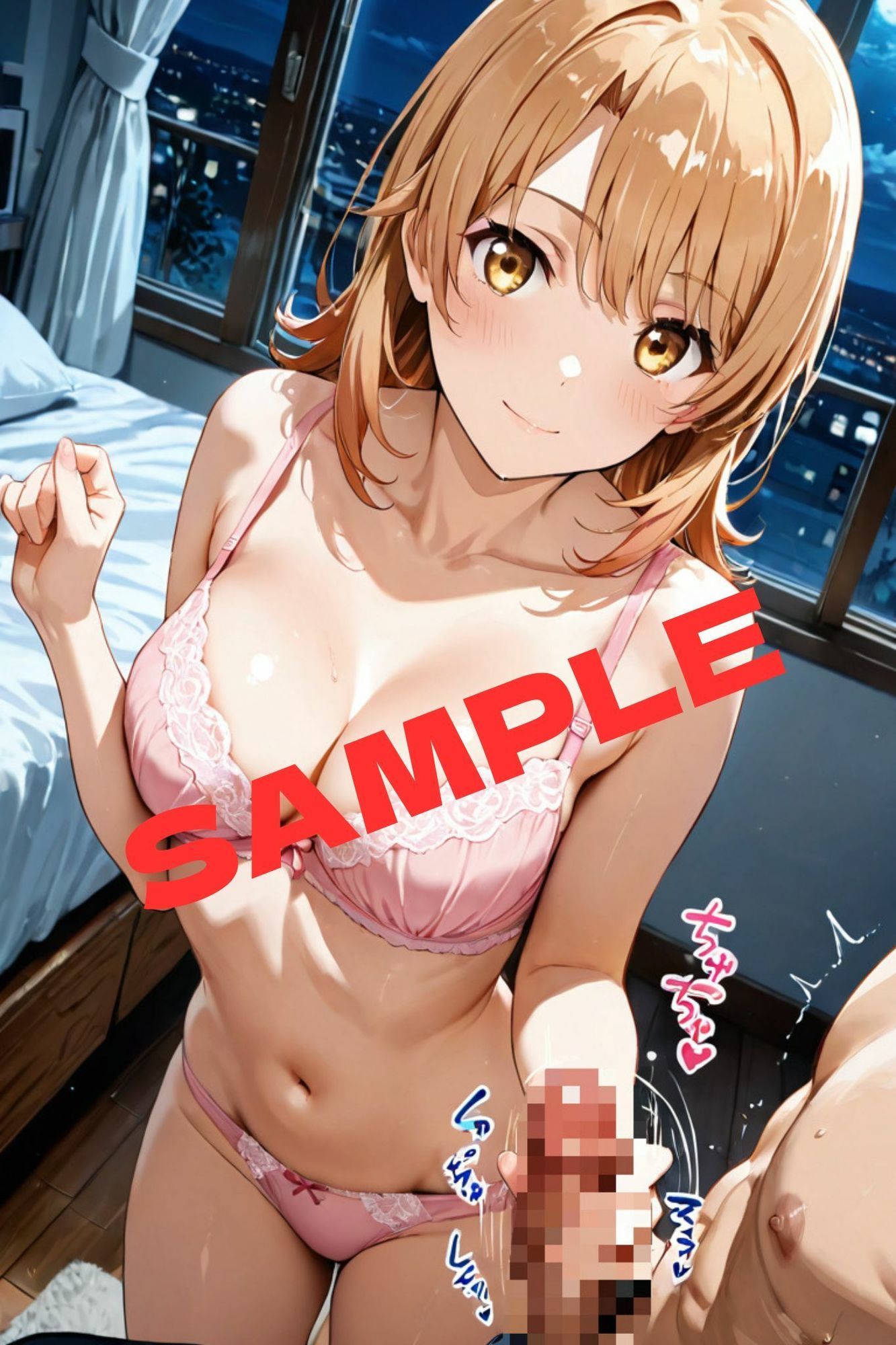 朝から晩までセックス漬け！一色いろは - サンプル画像 4