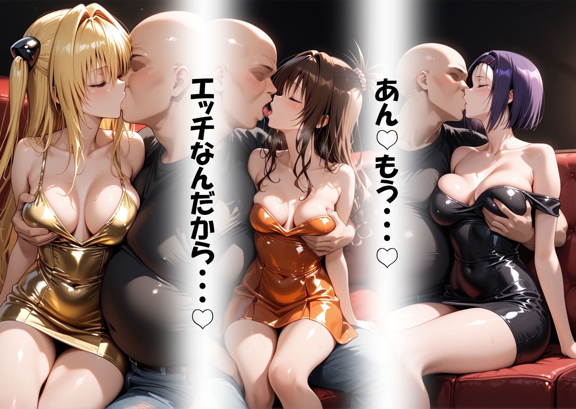 ヒロインピンサロ店  押しに弱いピンサロ嬢と強●裏オプ孕まセックス！？  To LO〇Eる編 - サンプル画像 2