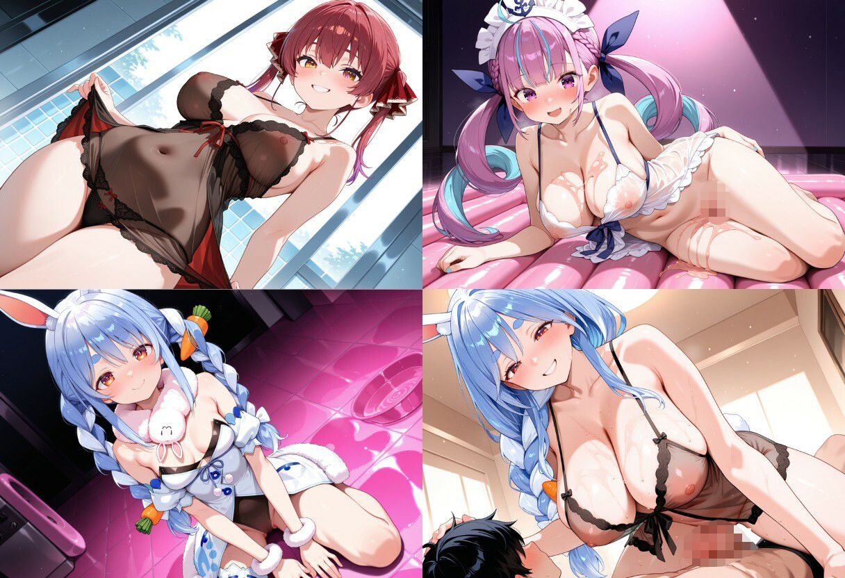 バーチャルソープランドへようこそ - サンプル画像 1