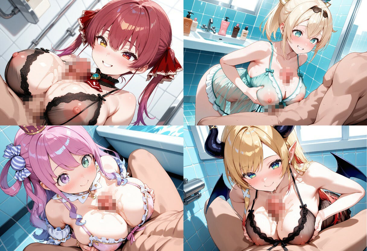 バーチャルソープランドへようこそ - サンプル画像 4