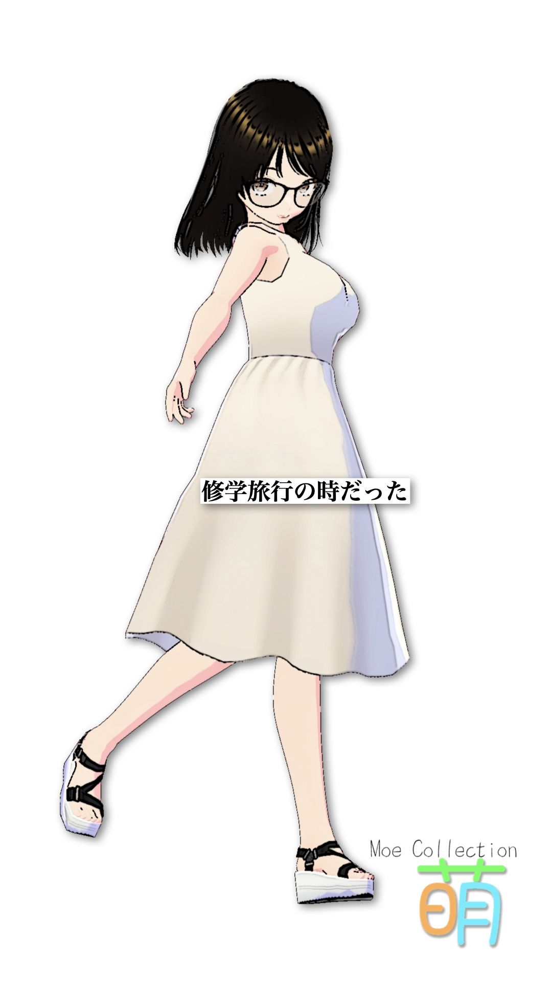 萌  moe Collection - サンプル画像 7