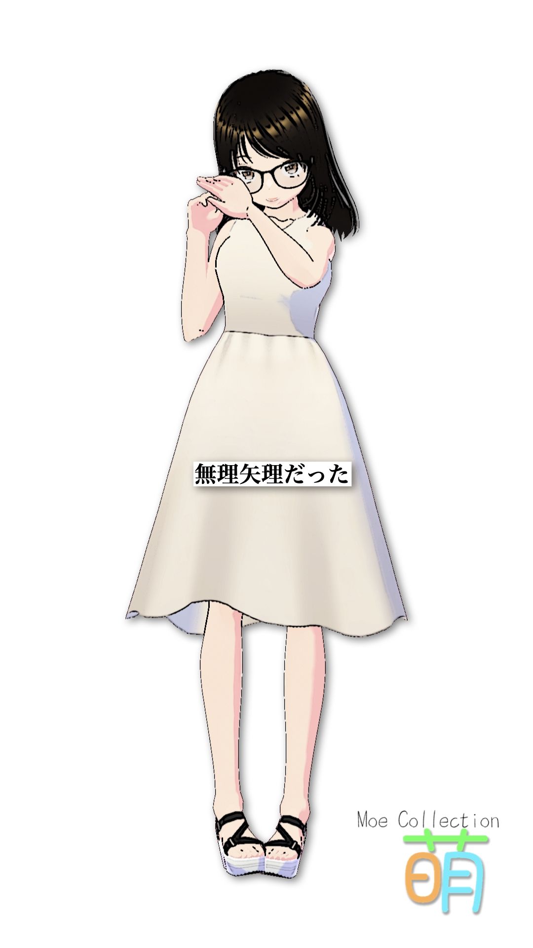 萌  moe Collection - サンプル画像 8