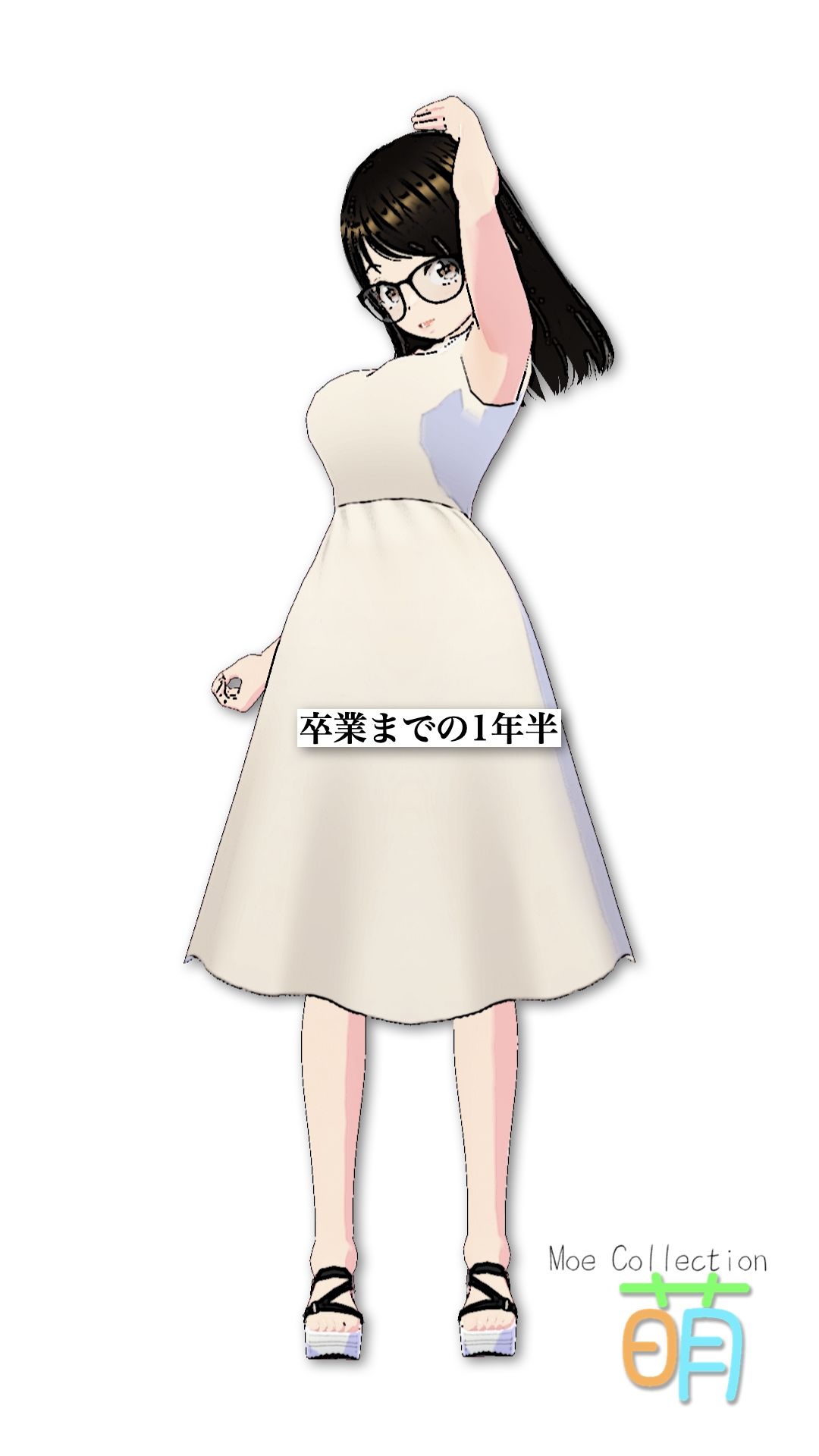 萌  moe Collection - サンプル画像 9