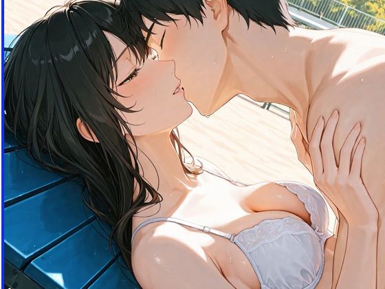 我慢できなくておそとで今日もソフトエッチしちゃった - サンプル画像 4