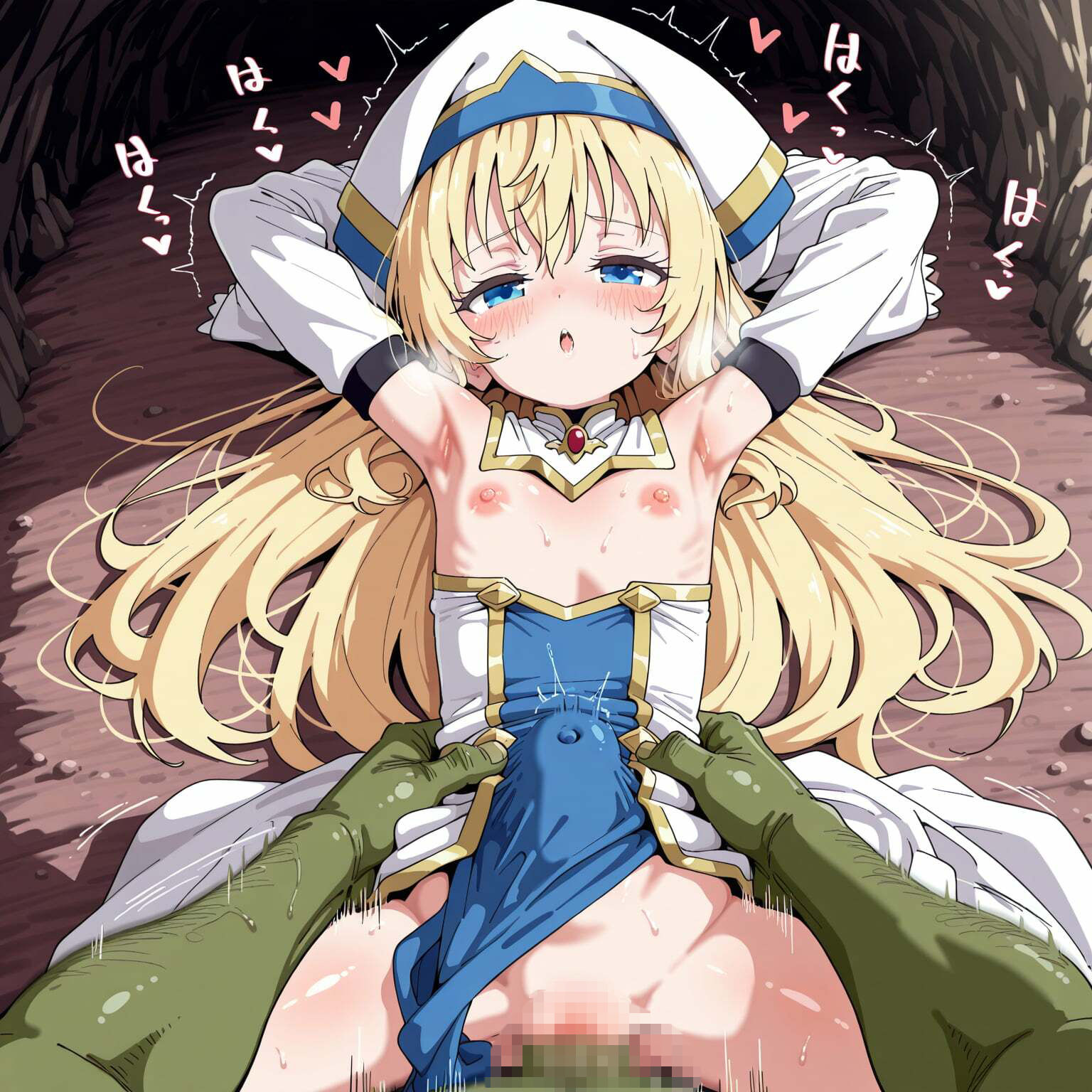 ゴ○リンスレイヤー 〜ゴブリンチ○ポの生ハメで○神官がイクっズボズボおま○こ突かれながら悦び狂う濃厚中出し種付け○ませ妊娠セックス〜 - サンプル画像 6