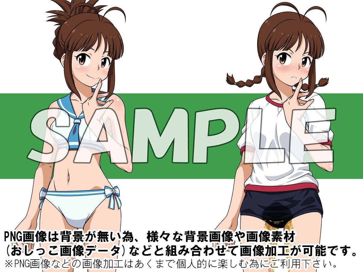 牡丹桜 画像の元 -真面目眼鏡統括管理娘兼歌姫編- - サンプル画像 2