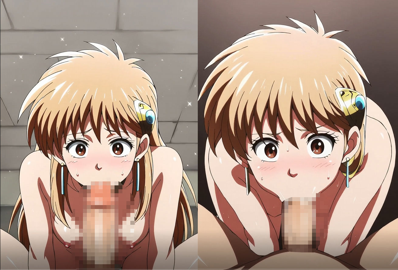 【動画】Reona 〇オナ姫 vol.1 - サンプル画像 5