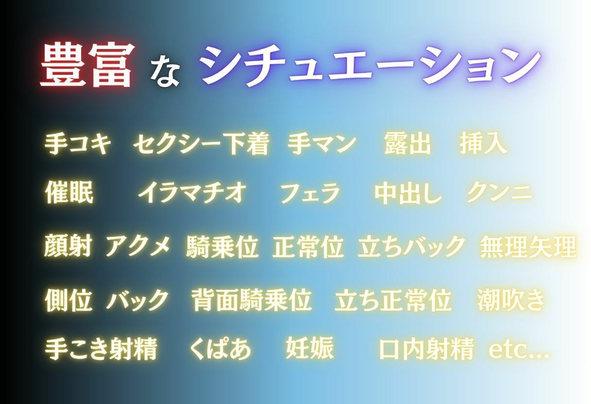 催●アプリで弄ばれ妊娠させられる女 Part.2 - サンプル画像 10