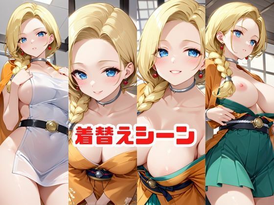 「こんな温泉旅館、聞いてないっ！！」―知らない男たちの気配、逃げ場のない湯けむりの中で―【ビア○カ】編 - サンプル画像 2