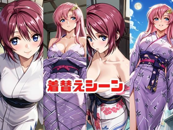 「こんな温泉旅館、聞いてないっ！！」―知らない男たちの気配、逃げ場のない湯けむりの中で―ルナマ○ア・ホーク＆ラ○ス・クライン編 - サンプル画像 2