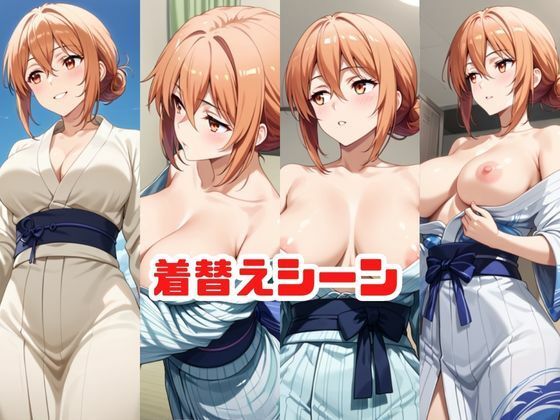 「こんな温泉旅館、聞いてないっ！！」―知らない男たちの気配、逃げ場のない湯けむりの中で―由比○浜母編 - サンプル画像 2