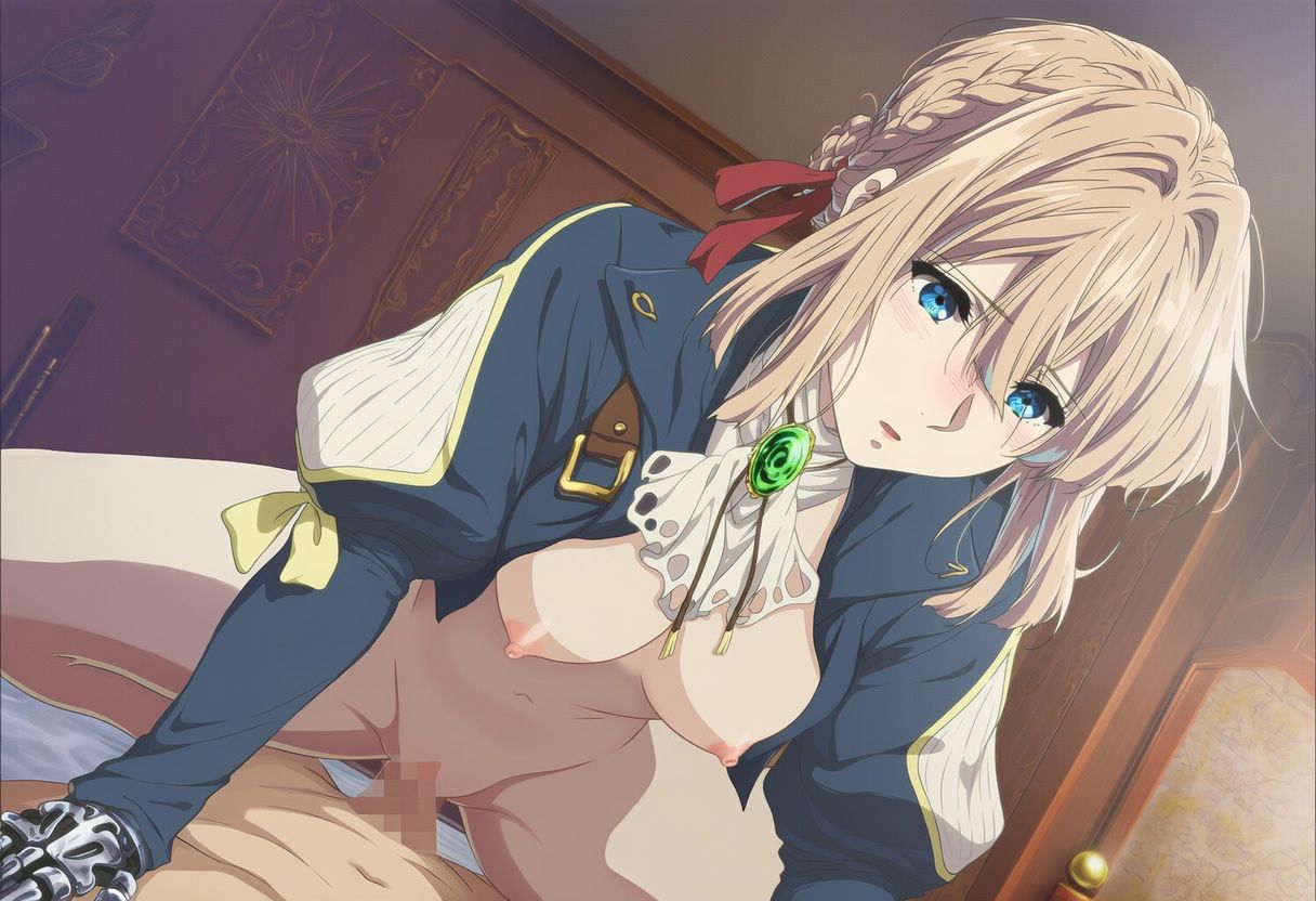 彼氏のあなたといちゃラブ後尾 ヴァイオレット・エヴ◯ーガーデン - サンプル画像 4