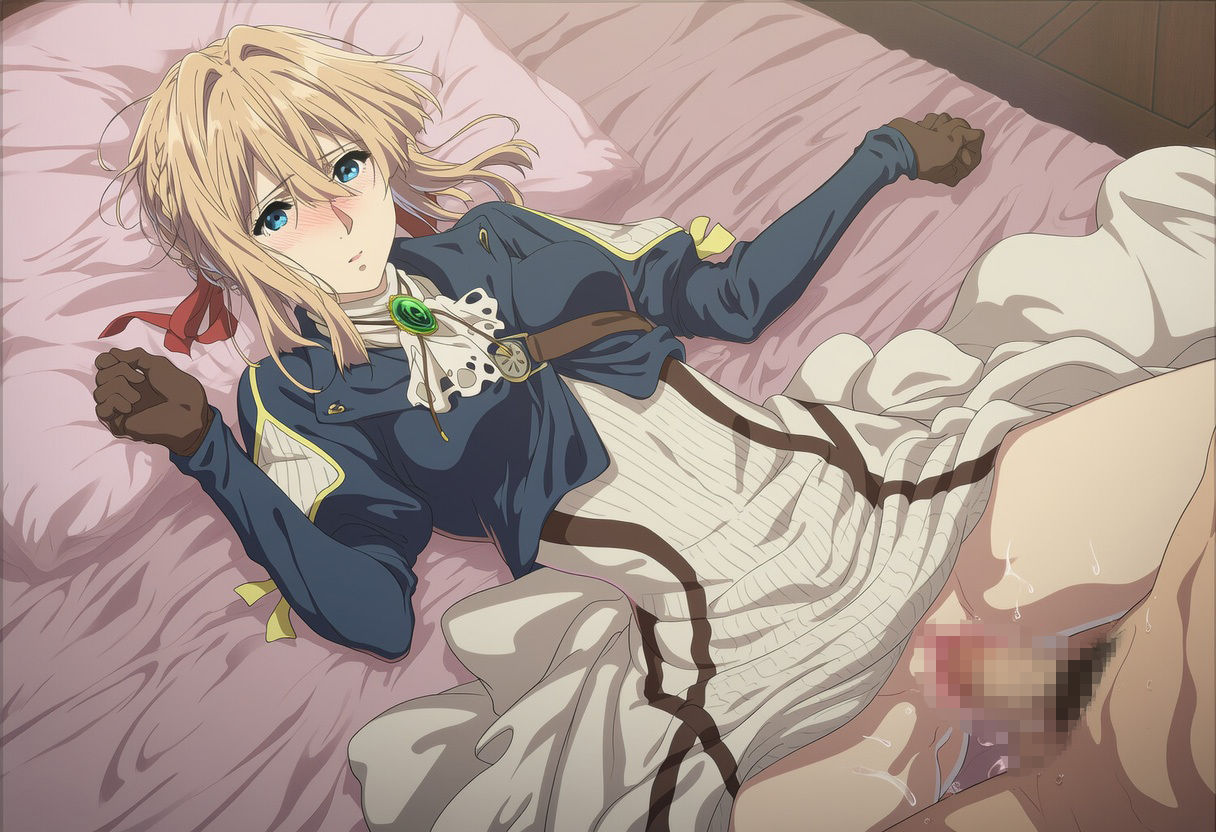 彼氏のあなたといちゃラブ後尾 ヴァイオレット・エヴ◯ーガーデン - サンプル画像 8