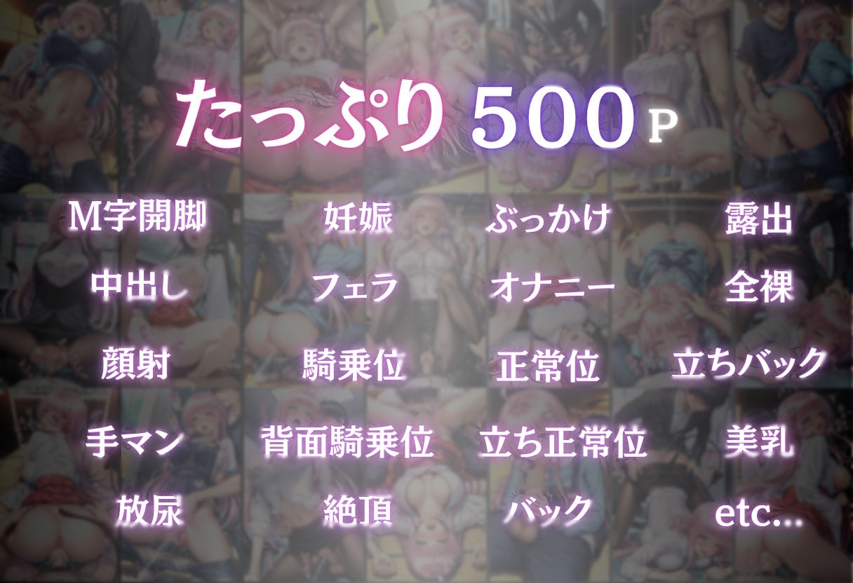 お仕事中にヤらせてくれる美人お姉さん  vol.2 - サンプル画像 1