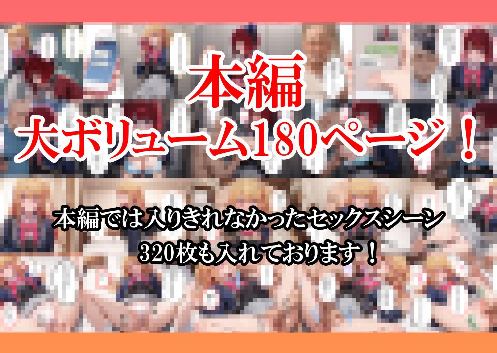 スマホを拾った俺  アイドルを快楽堕ちからの肉便器化に成功  有〇かな＆星〇ルビー - サンプル画像 10