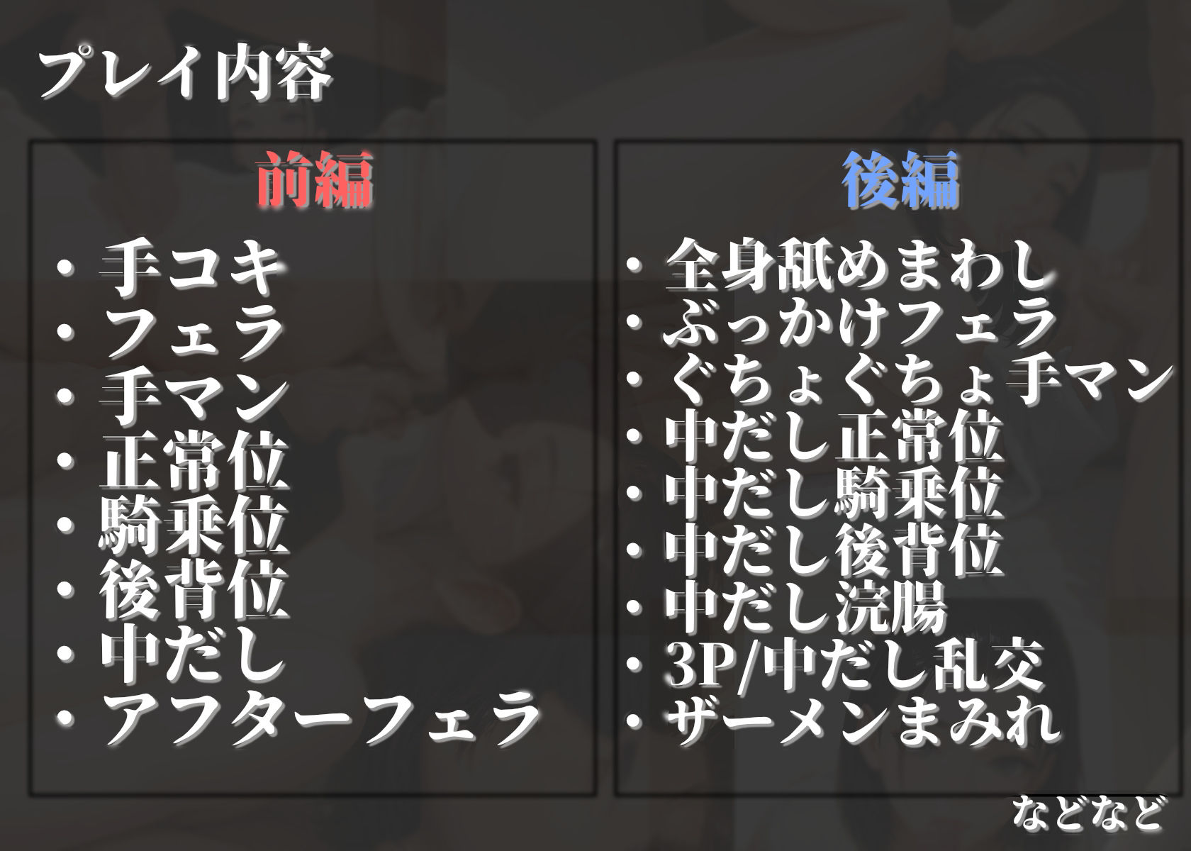 メス一匹vsオス100匹ハメ撮り中だし乱交セクシー美女編 - サンプル画像 2