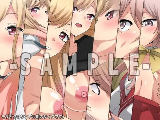 【期間限定・限定】着せ替えの性譚 3部作 - サンプル画像 2