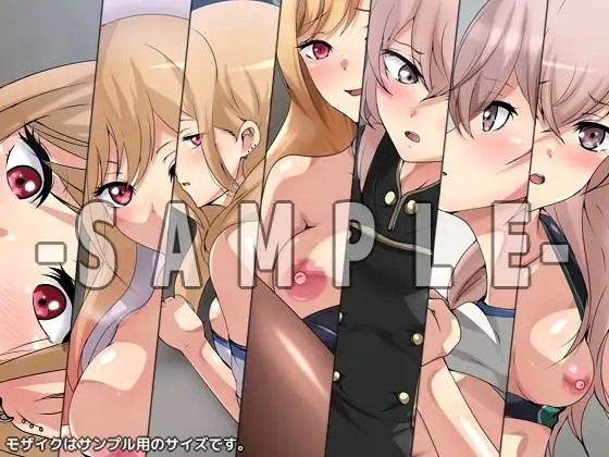 【期間限定・限定】着せ替えの性譚 3部作 - サンプル画像 5