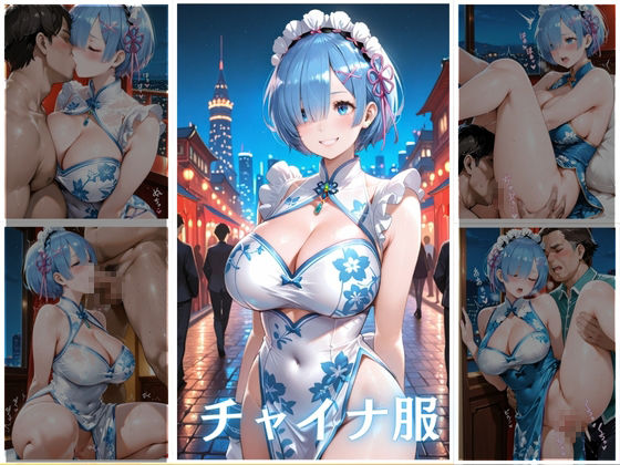 清楚に妖艶に淫らに4種コスで濡れる夜 - サンプル画像 6