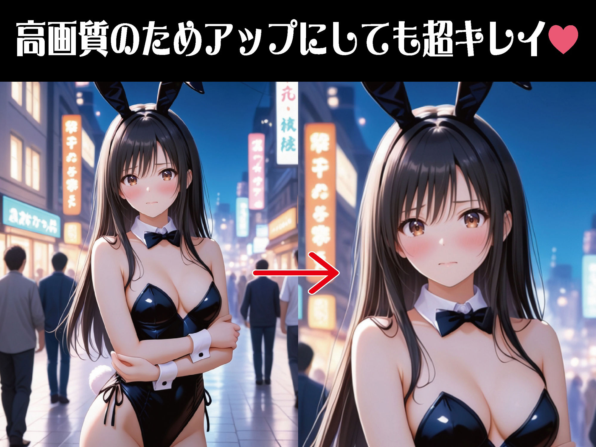 「欲望玩具コスプレ奴●」4大人気衣装で徹底凌●【豪華CG500枚収録】 - サンプル画像 2