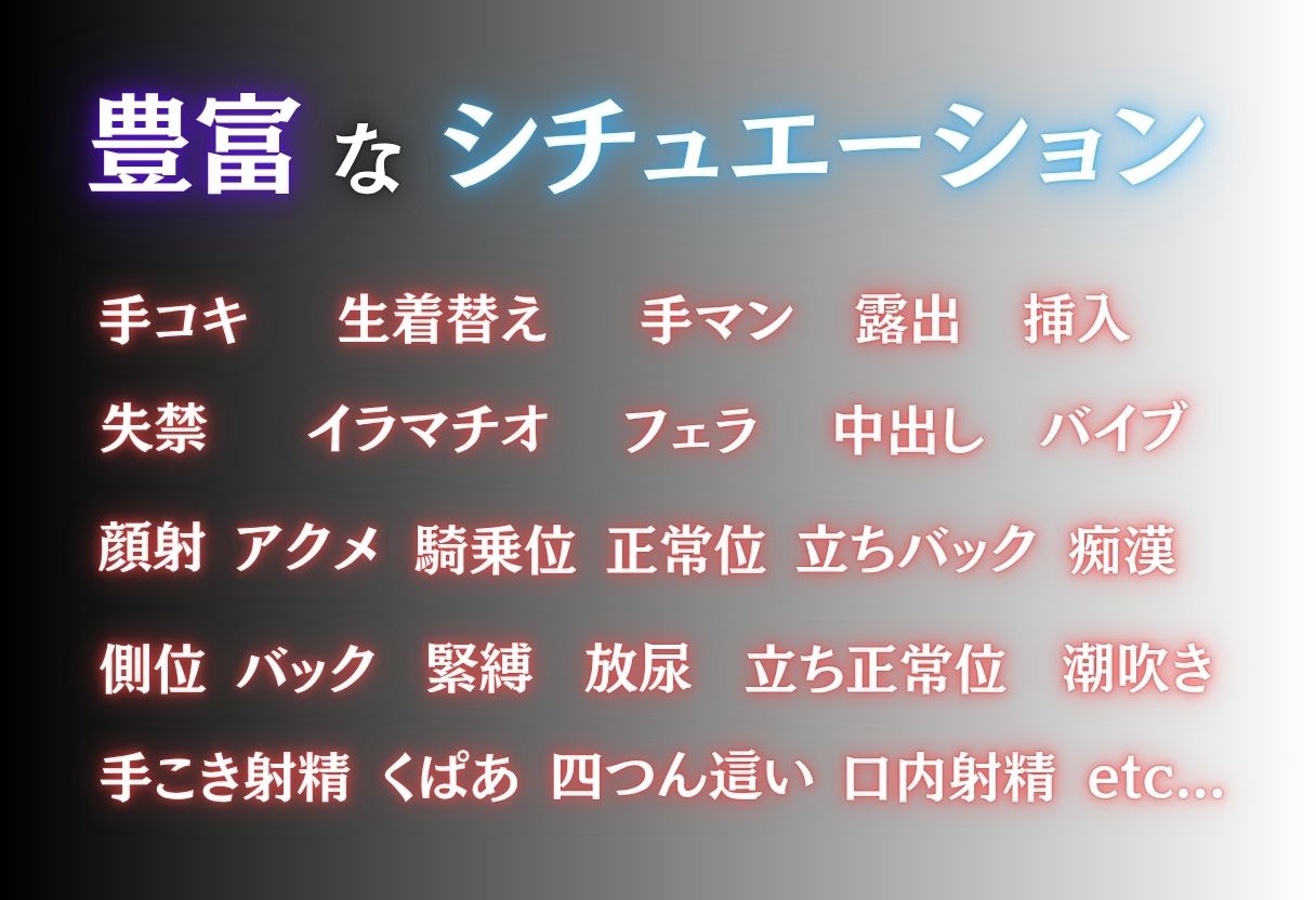 混浴の罠  露天で種付  結城美柑編 - サンプル画像 2