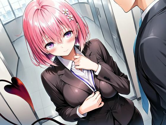 コスルーム  イチャラブえっち漬け  トラブルダークネス  モモ - サンプル画像 2