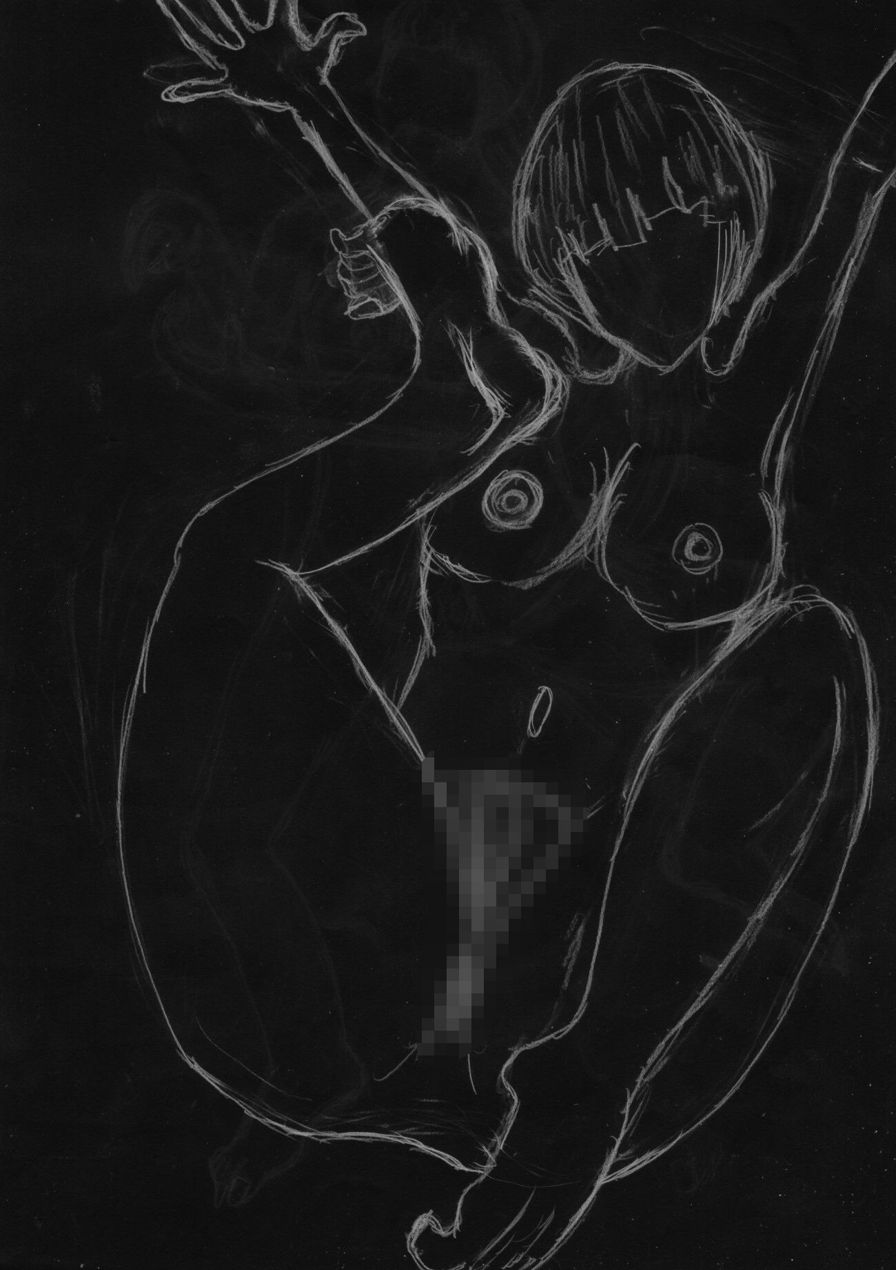 黒よりも黒いエロティックホラー黒戯絵集「マネキンポーズ2」 - サンプル画像 9