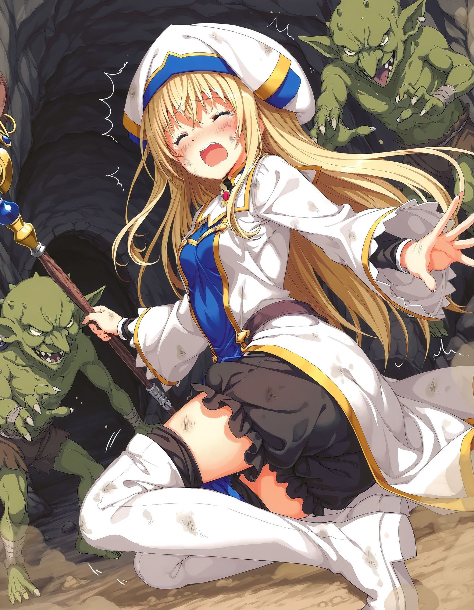 白き祈りは黒き穴に沈む - サンプル画像 2