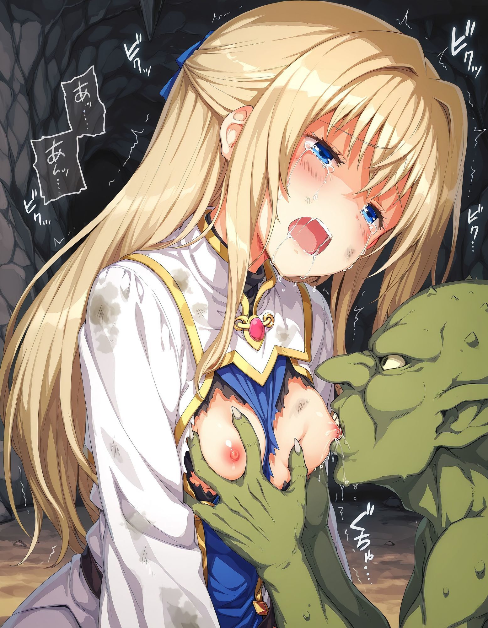 白き祈りは黒き穴に沈む - サンプル画像 4