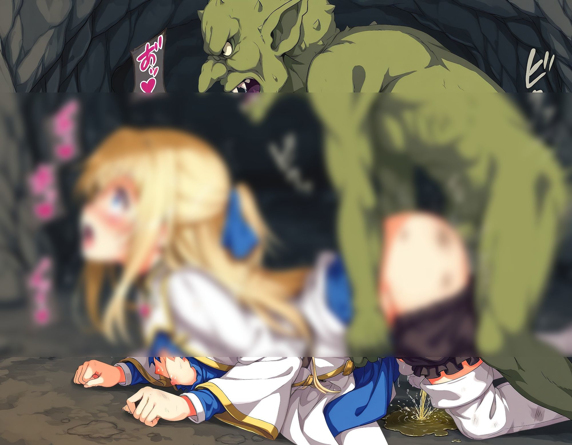 白き祈りは黒き穴に沈む - サンプル画像 6