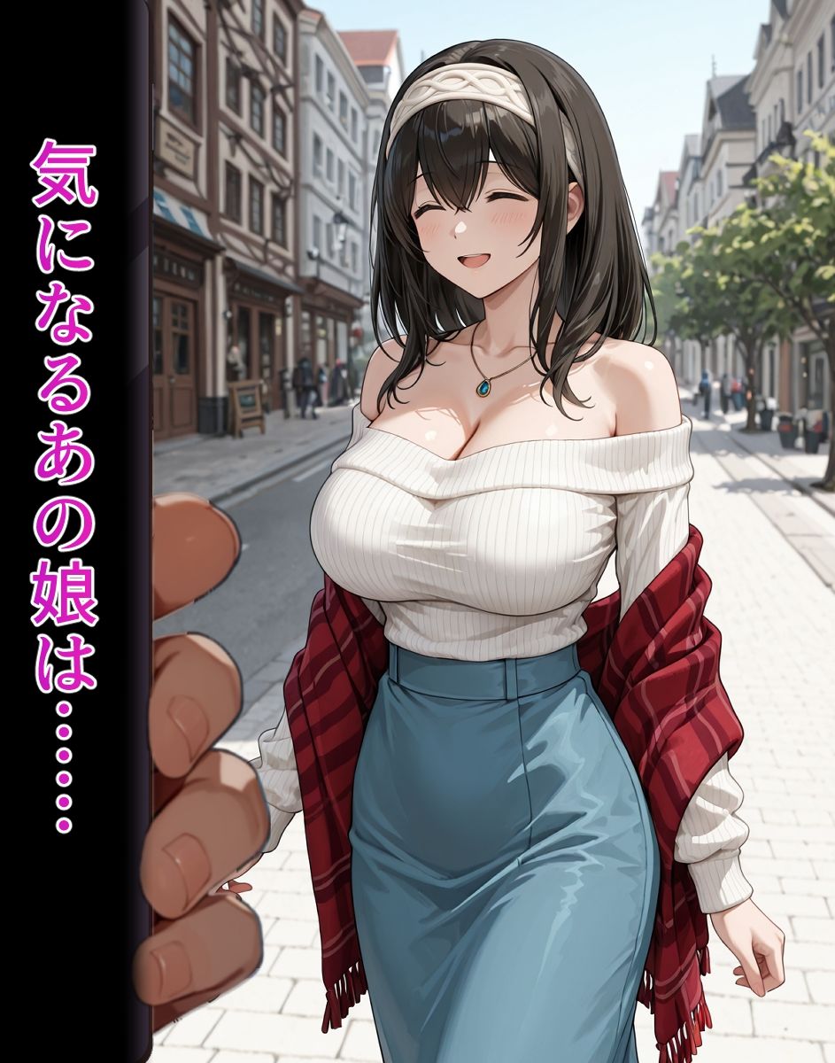 便器なあの娘の今日の下着【鷺〇文〇編】 - サンプル画像 2