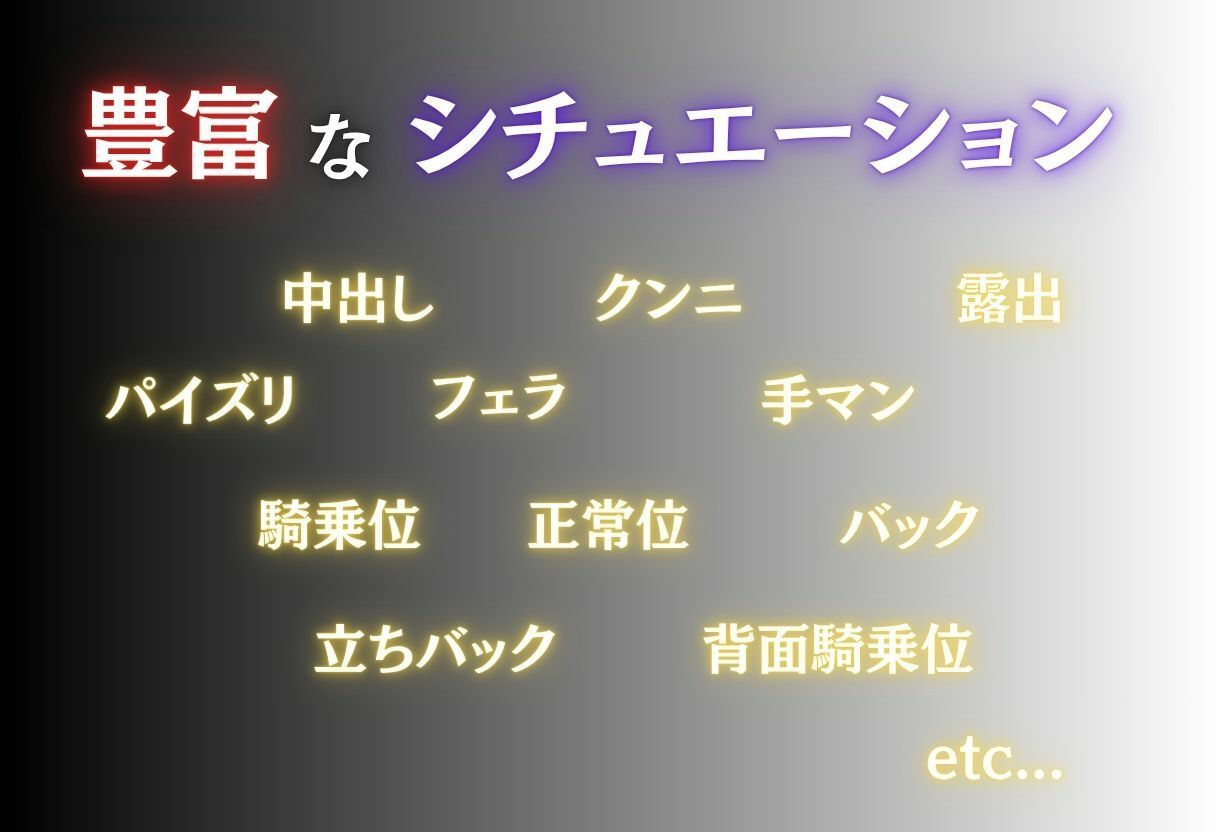 夏の思い出〜カリナ編〜 - サンプル画像 2