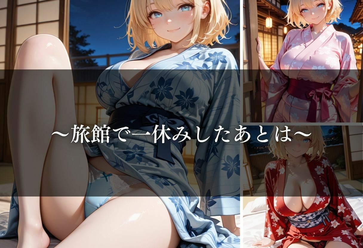 夏の思い出〜カリナ編〜 - サンプル画像 5