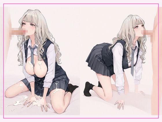 インターナショナル校 オレのハメ撮り図鑑 - サンプル画像 8