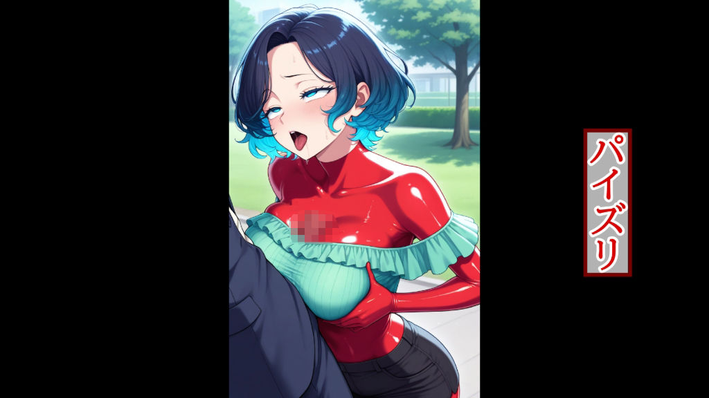 【露出多めの服だからこそ】重ね着フェチ怪人【ラバーボディスーツ編2】 - サンプル画像 5