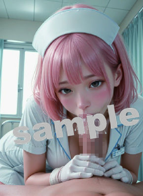 びっちナースの咥えて健康チェック - サンプル画像 5