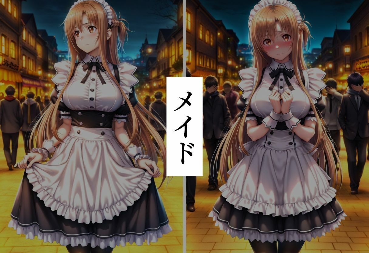 エロコスプレ中出し調教1 - サンプル画像 1