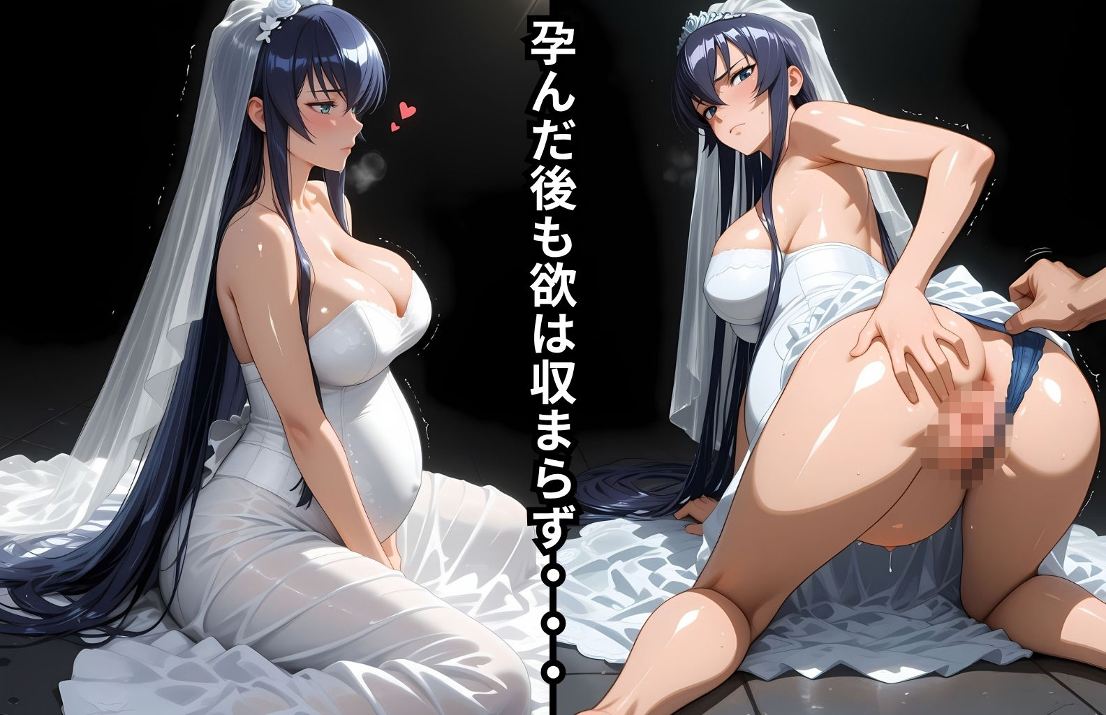 調教革命倶楽部〜毒〇冴子〜 - サンプル画像 7