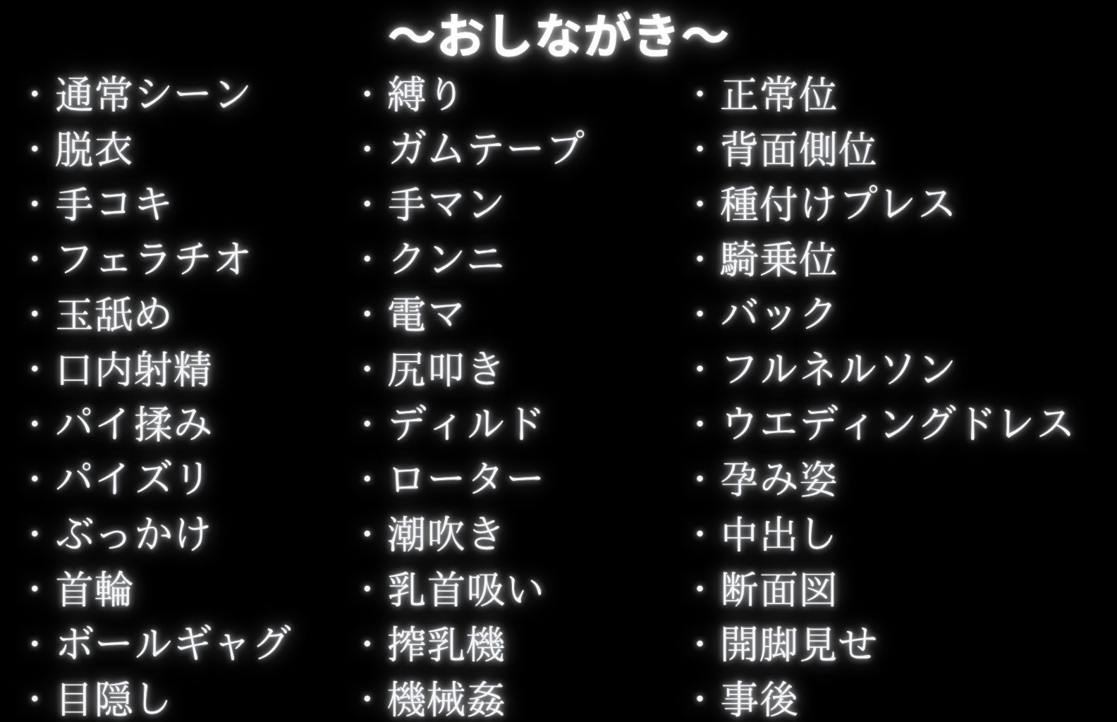 調教革命倶楽部〜毒〇冴子〜 - サンプル画像 9