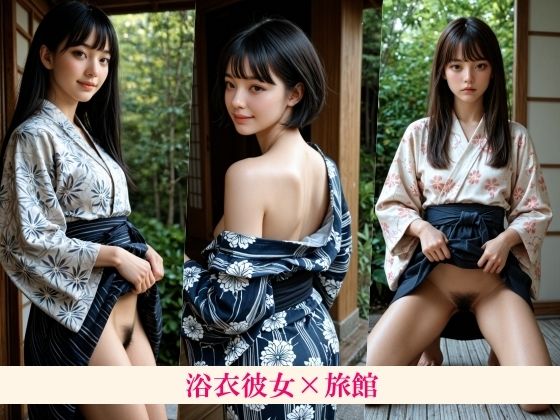 1泊2日の旅行、浴衣姿の彼女と仲良くする〜背中が綺麗な彼女にヌードを見せてもらう耽美な時間〜 - サンプル画像 4