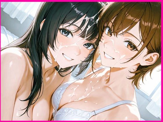 爆乳痴女 複数プレイ編 - サンプル画像 7