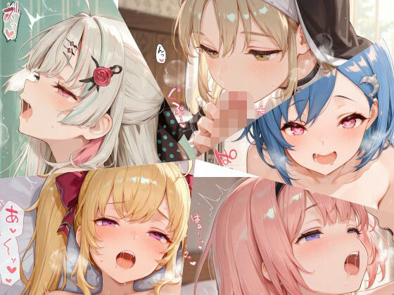 にじさんじまとめ（5）