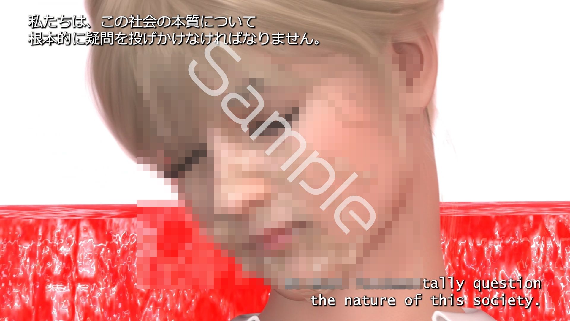 学生イングリッシュディベート全国大会に生徒会長 一ノ瀬廻里が臨む！Vol.01-S4『国際ディベート協会のエレン・ベイカー先生（アジア太平洋局長・27歳女性）による開会の挨拶』（終電間際の電車内で居眠りしていたら、顔にさらに大量の精液を掛けられた件） - サンプル画像 2