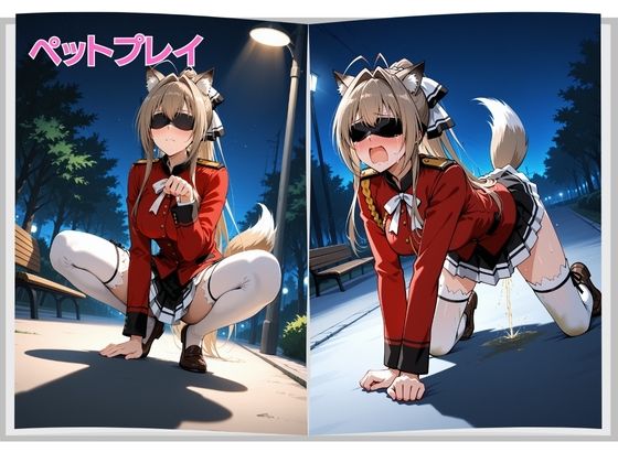 マテリアル美少女  千◯いすず 編 - サンプル画像 5